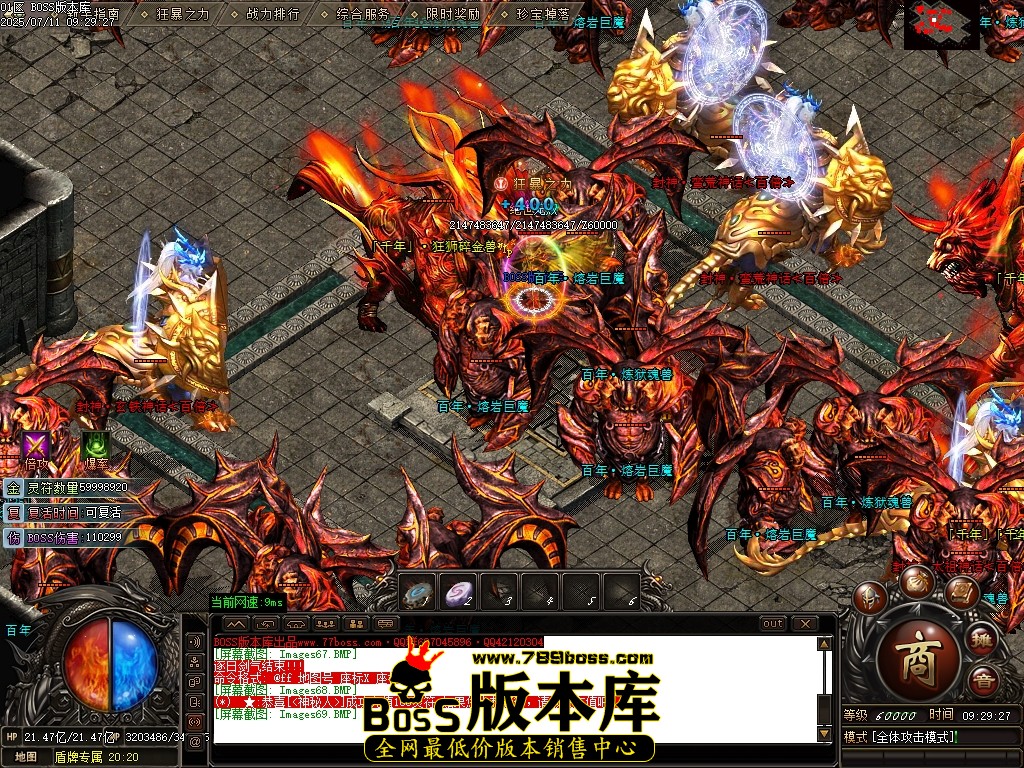 Images70压缩后.JPG
