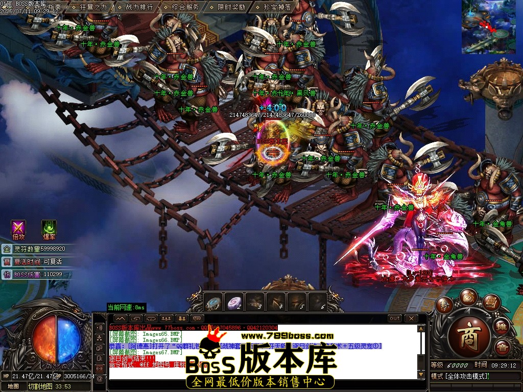 Images68压缩后.JPG