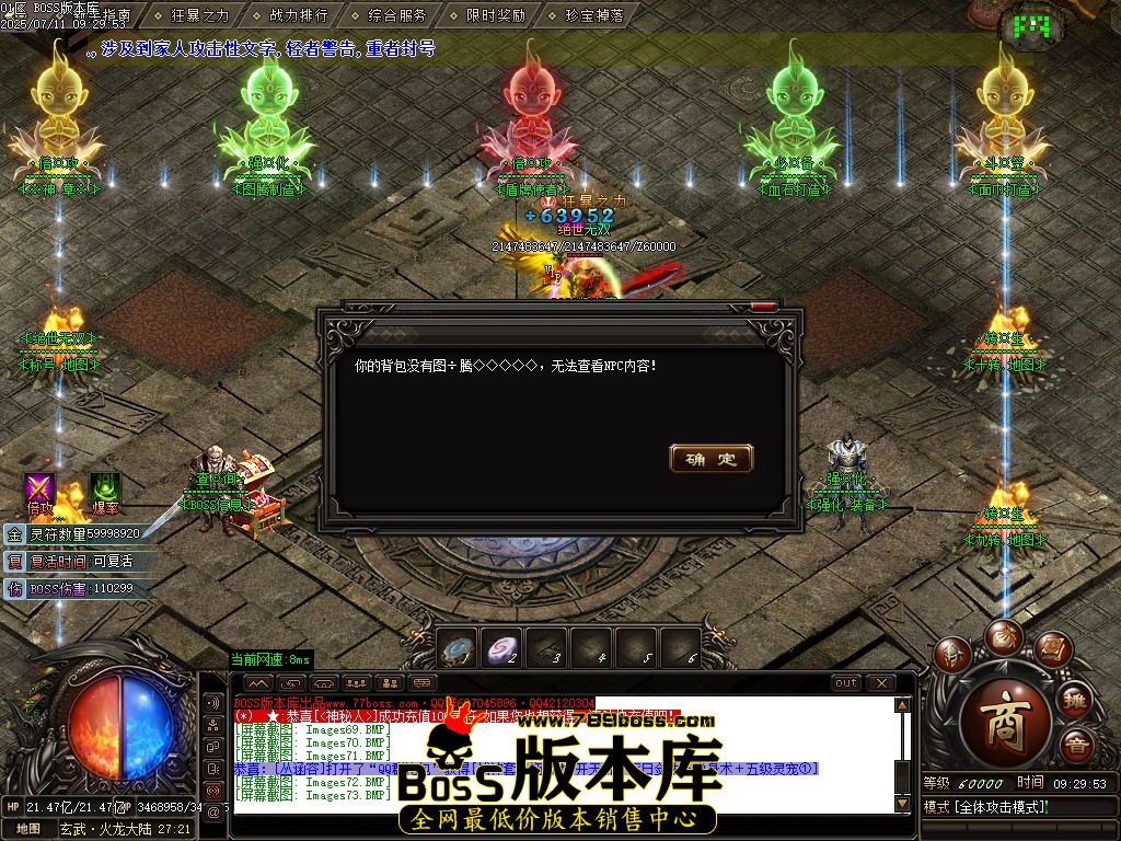Images74压缩后.JPG