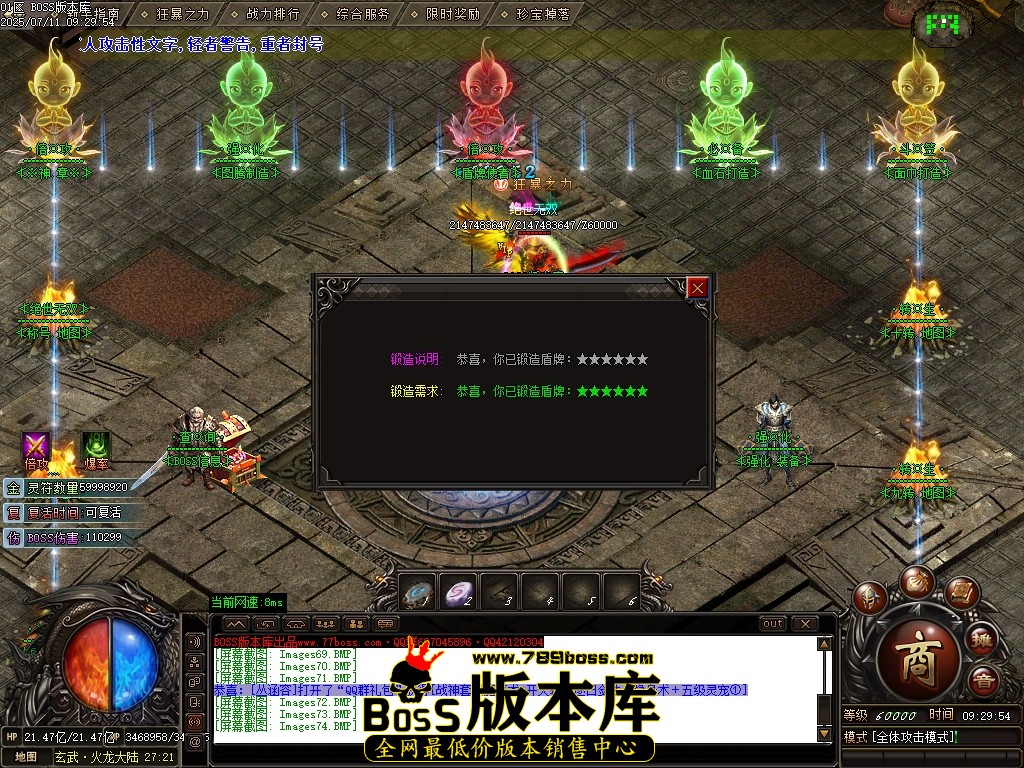 Images75压缩后.JPG