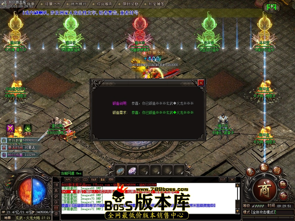 Images73压缩后.JPG