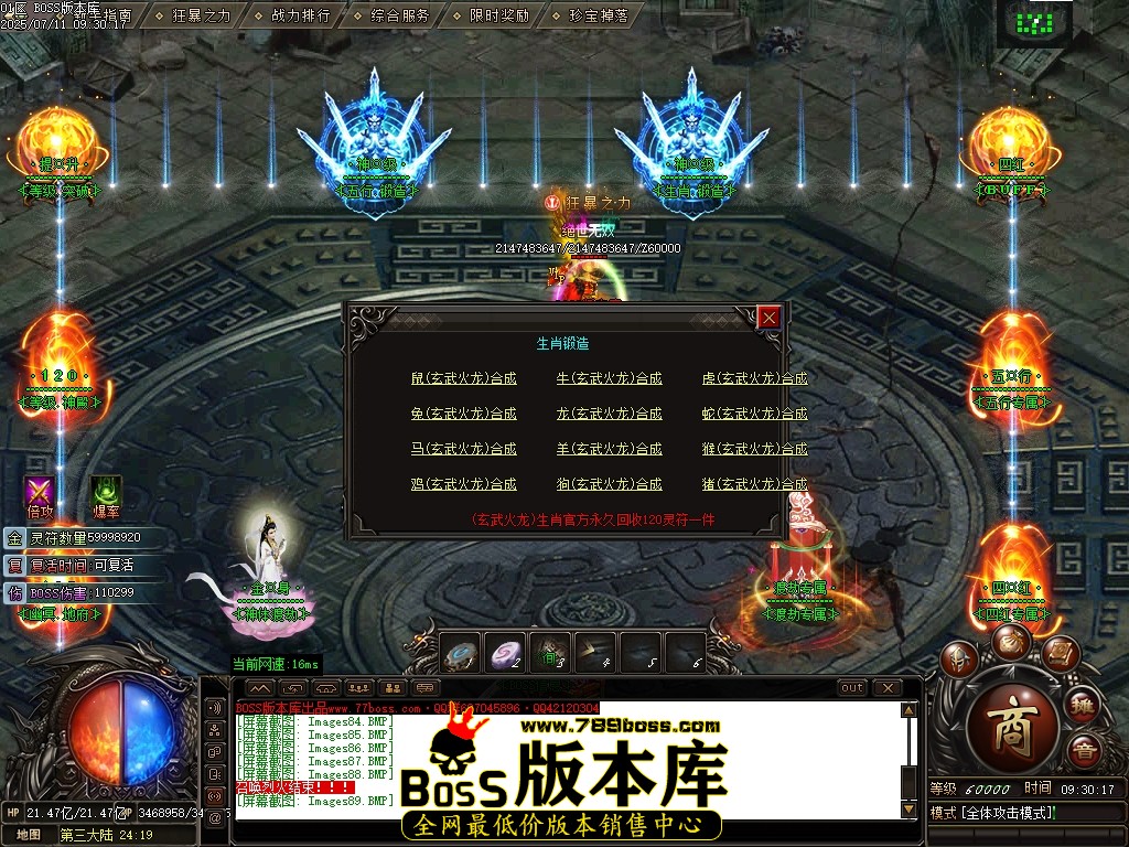 Images90压缩后.JPG