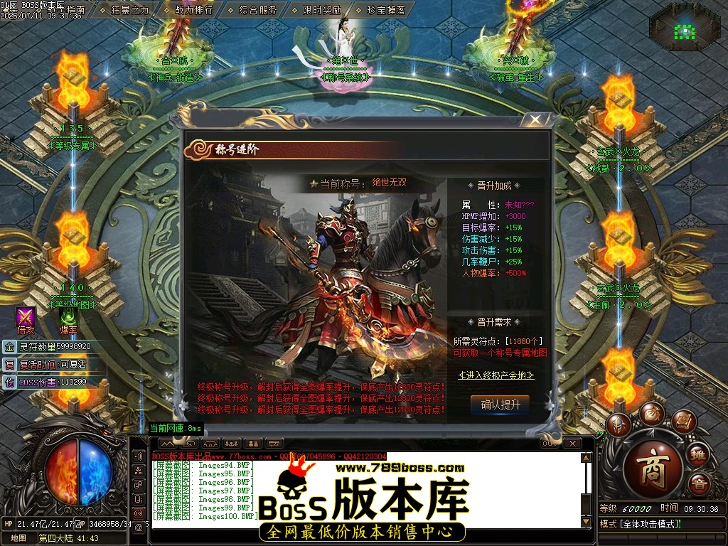 Images101压缩后.JPG