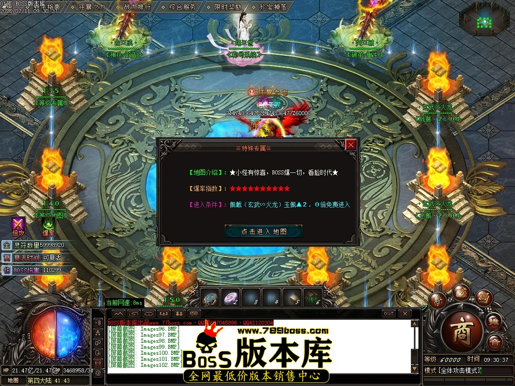 Images103压缩后.JPG