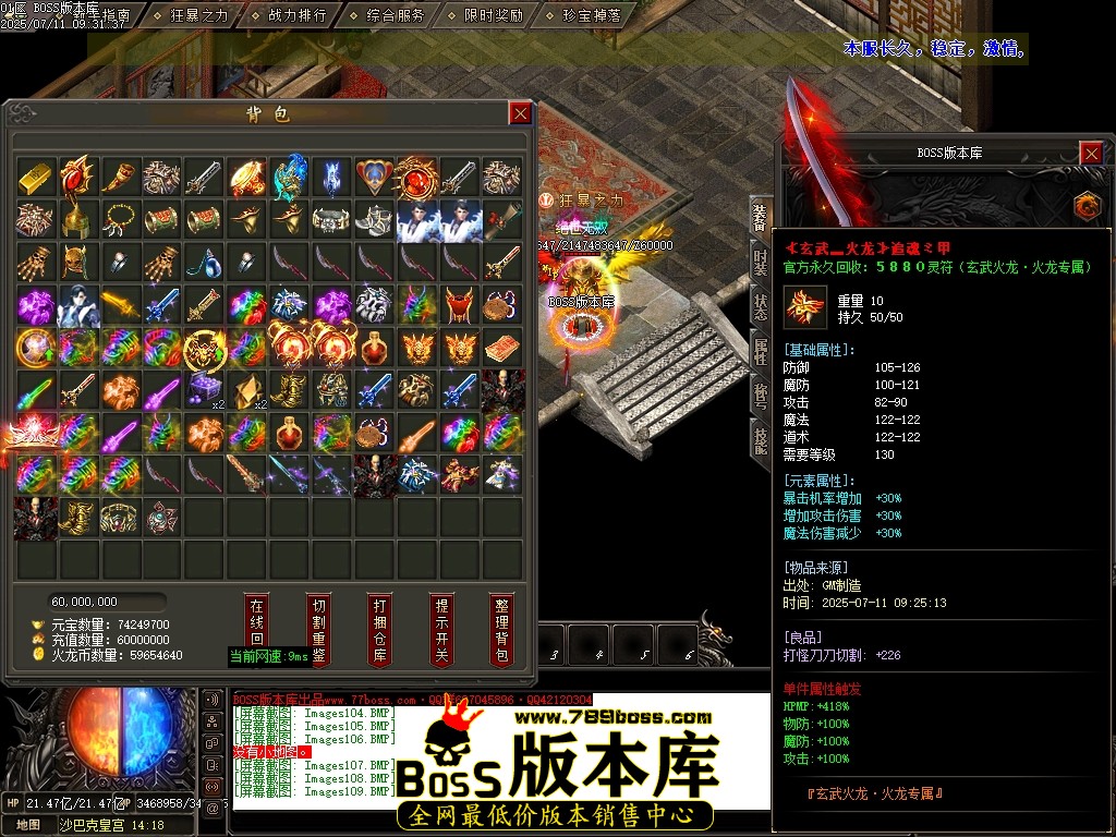 Images110压缩后.JPG