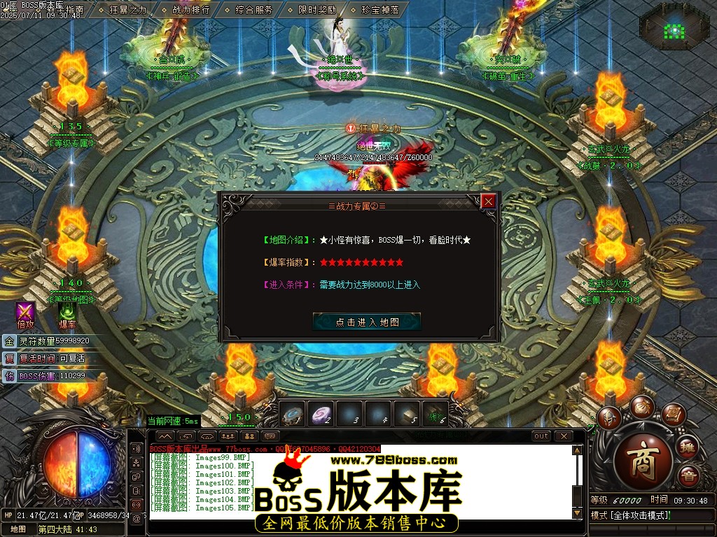 Images106压缩后.JPG