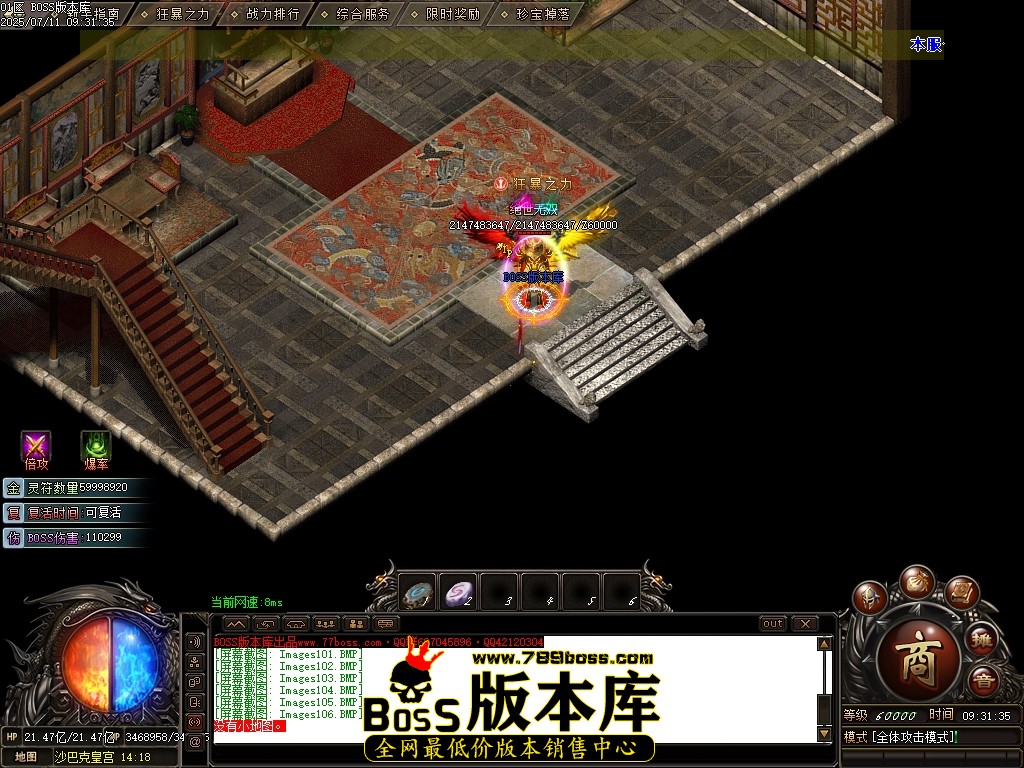 Images107压缩后.JPG