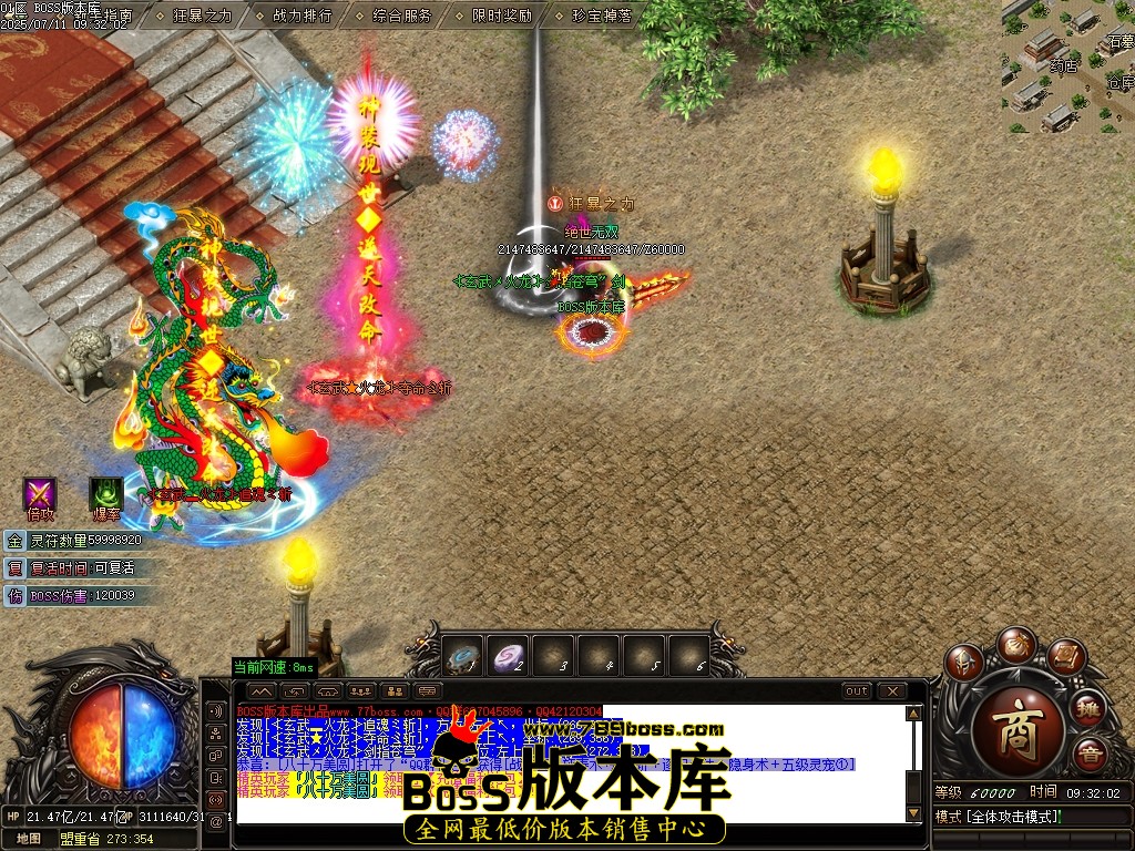 Images115压缩后.JPG
