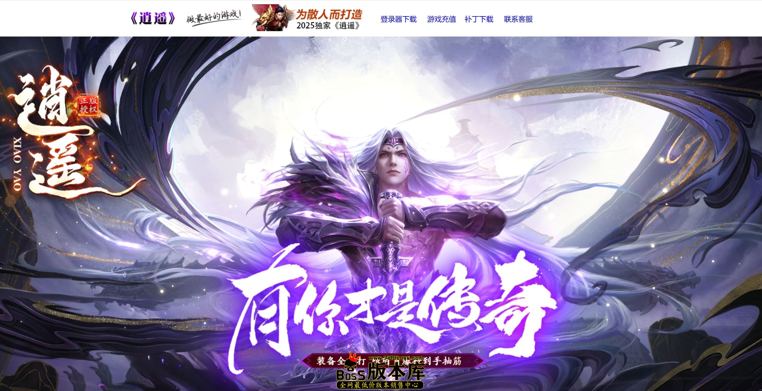 QQ图片20250712011544.jpg