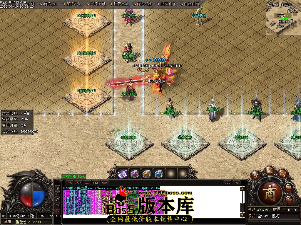 Images13压缩后.JPG