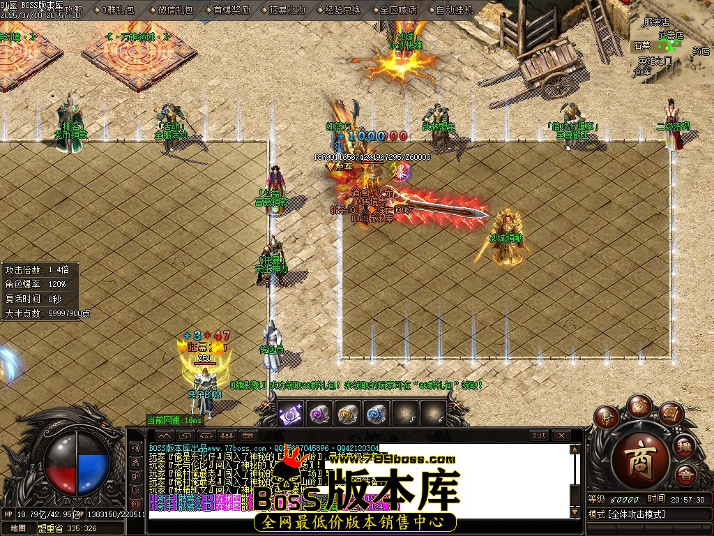 Images15压缩后.JPG