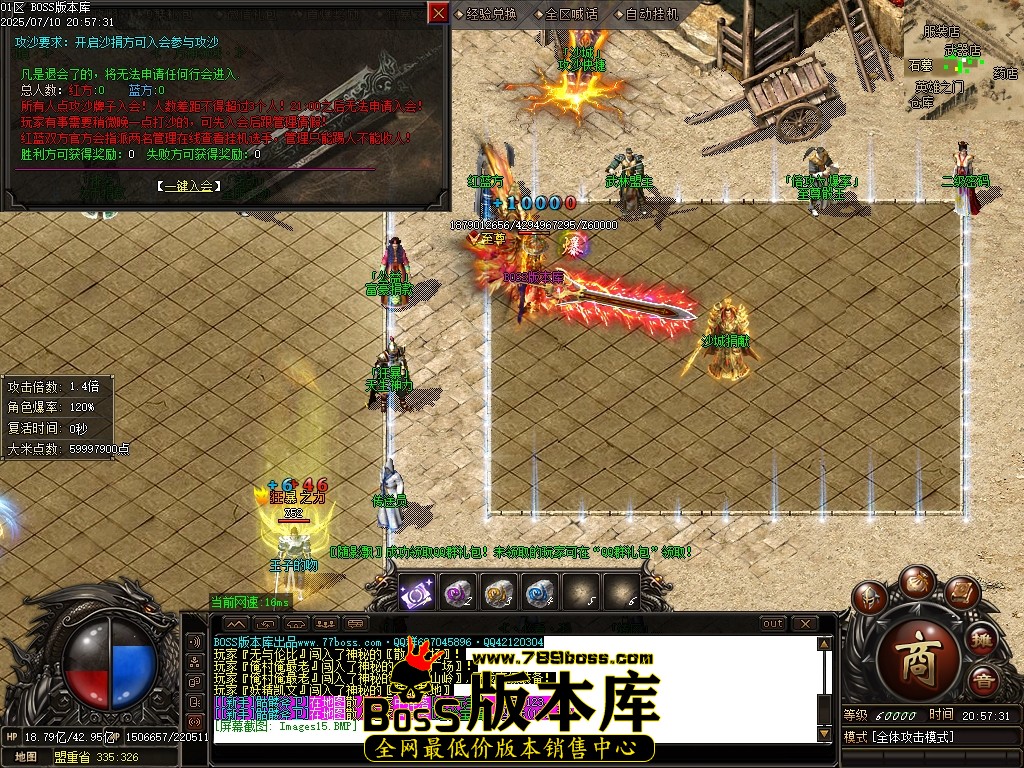 Images16压缩后.JPG
