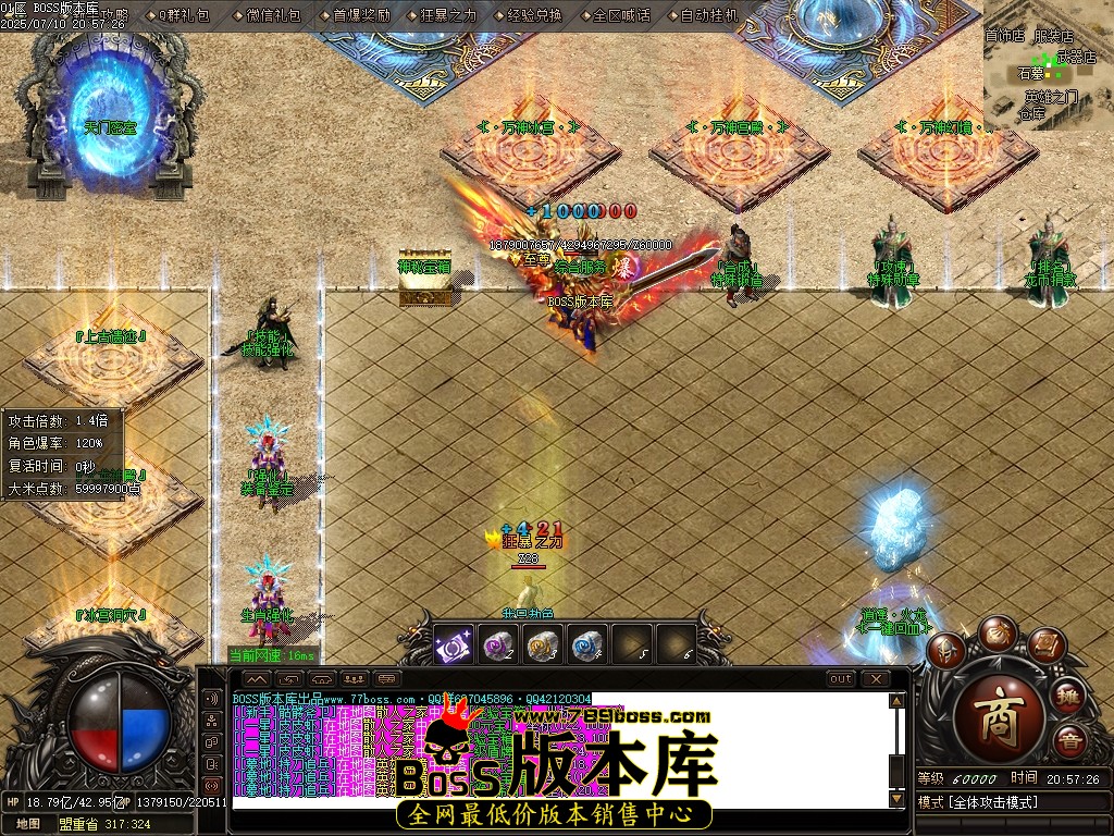 Images14压缩后.JPG