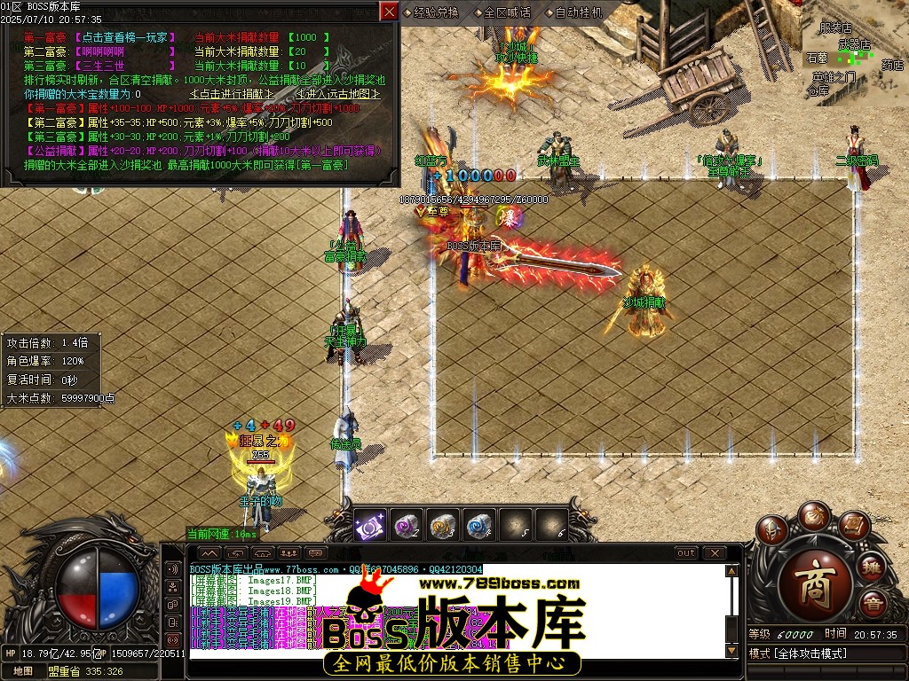 Images20压缩后.JPG