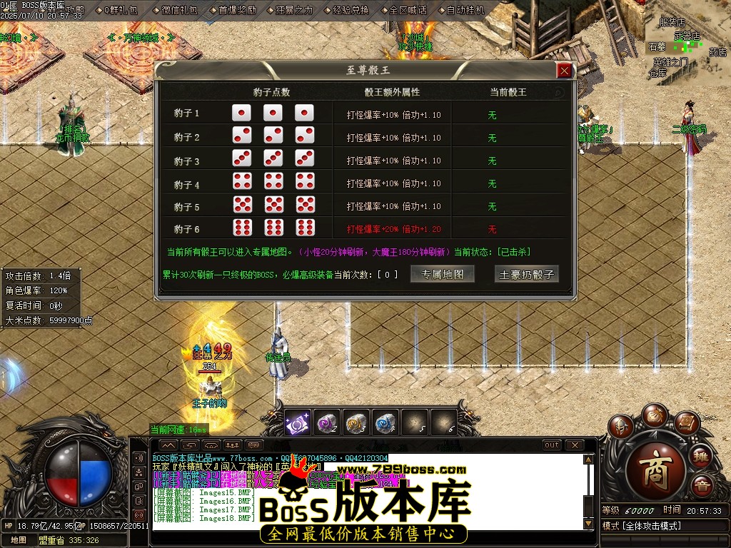 Images19压缩后.JPG