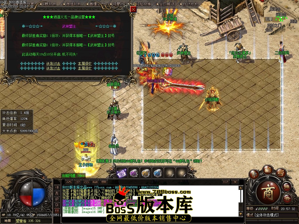 Images17压缩后.JPG