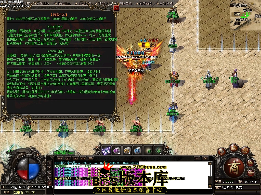 Images24压缩后.JPG