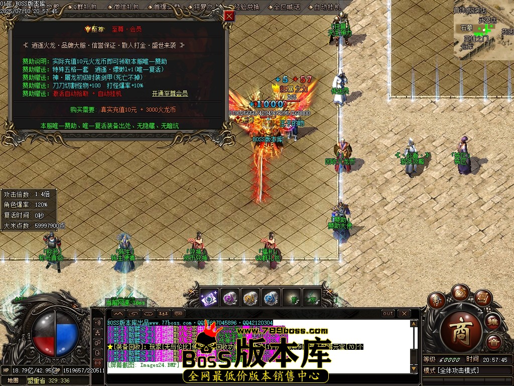 Images25压缩后.JPG