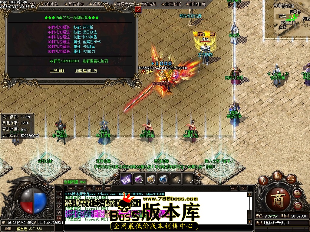 Images29压缩后.JPG