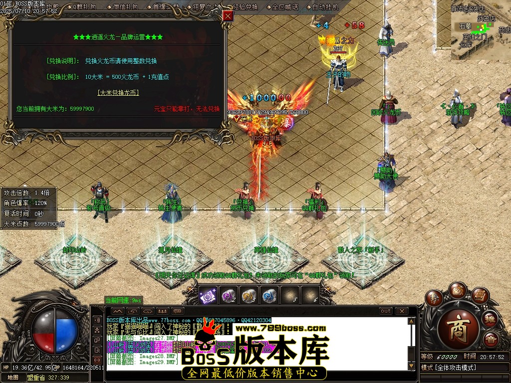 Images30压缩后.JPG
