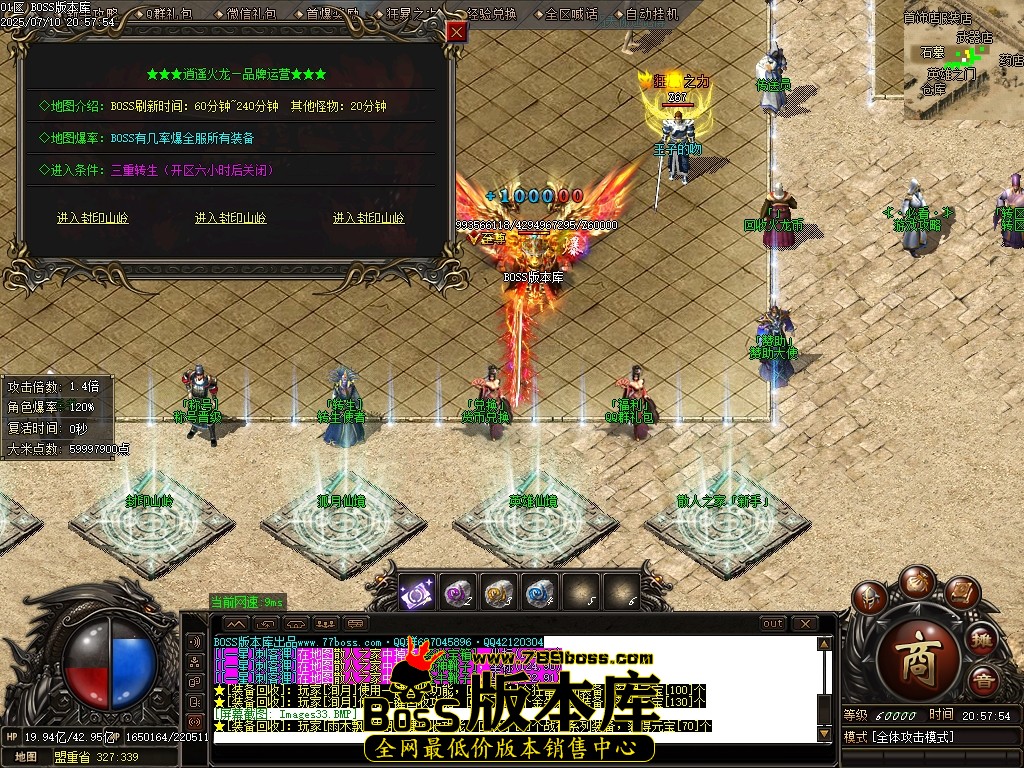 Images34压缩后.JPG