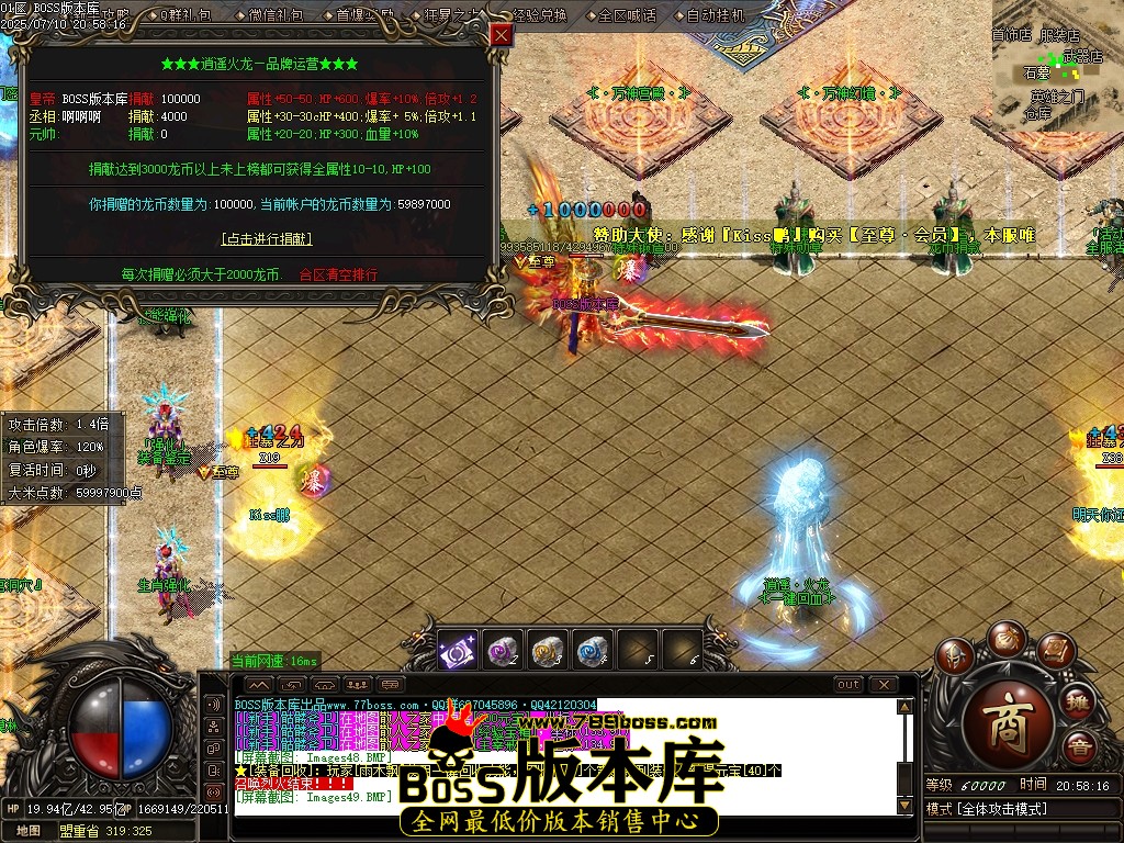 Images50压缩后.JPG