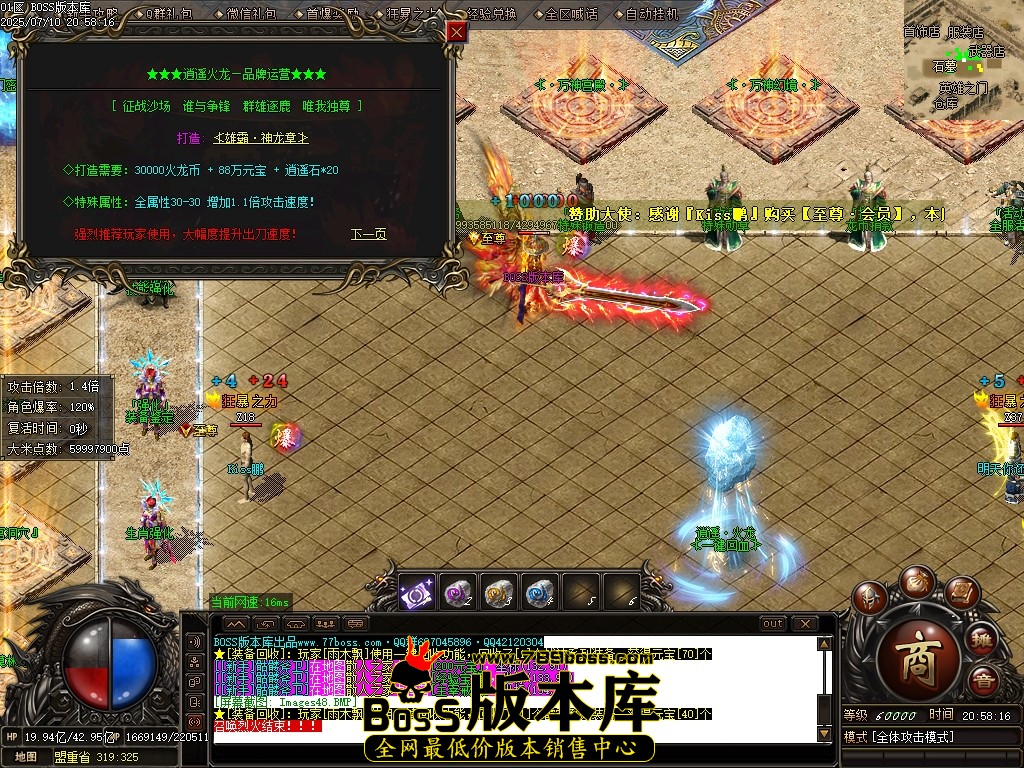Images49压缩后.JPG