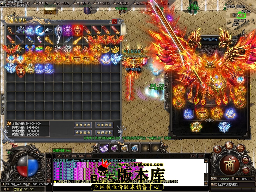 Images58压缩后.JPG