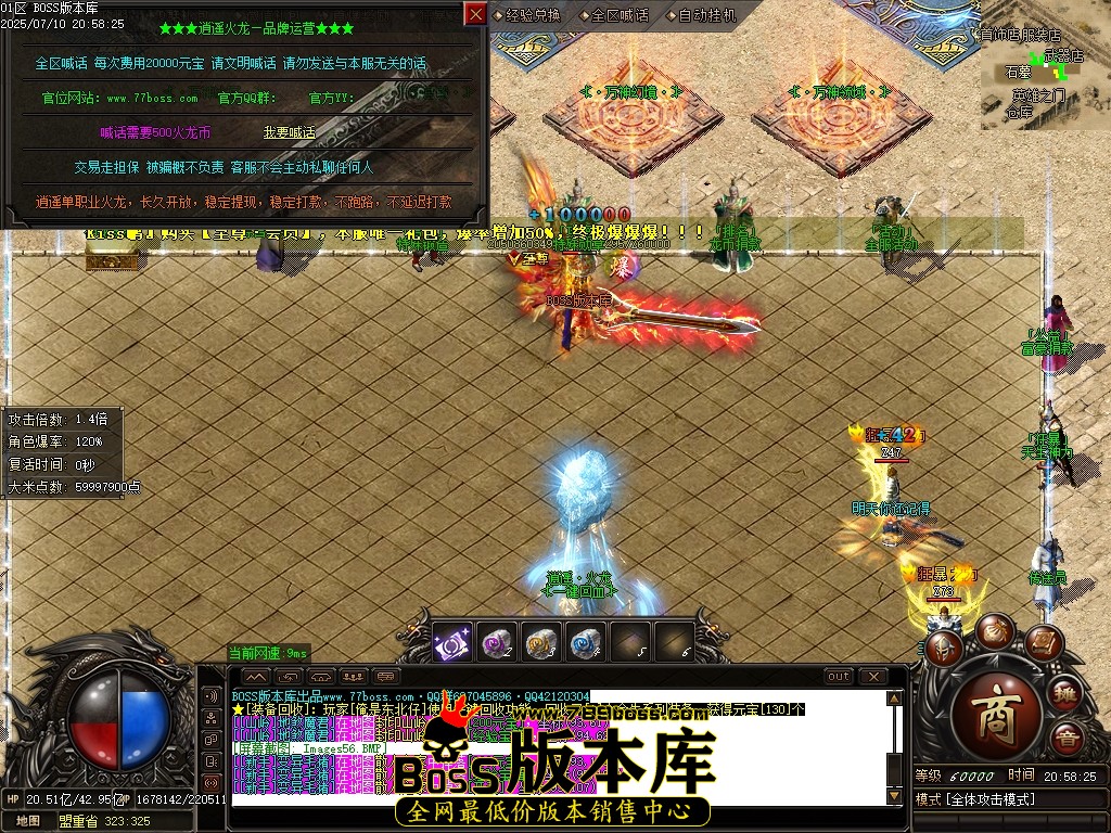 Images57压缩后.JPG