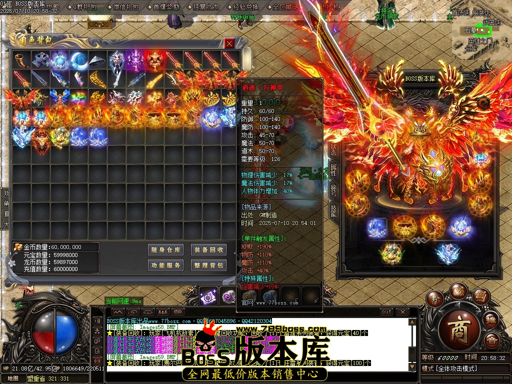 Images60压缩后.JPG