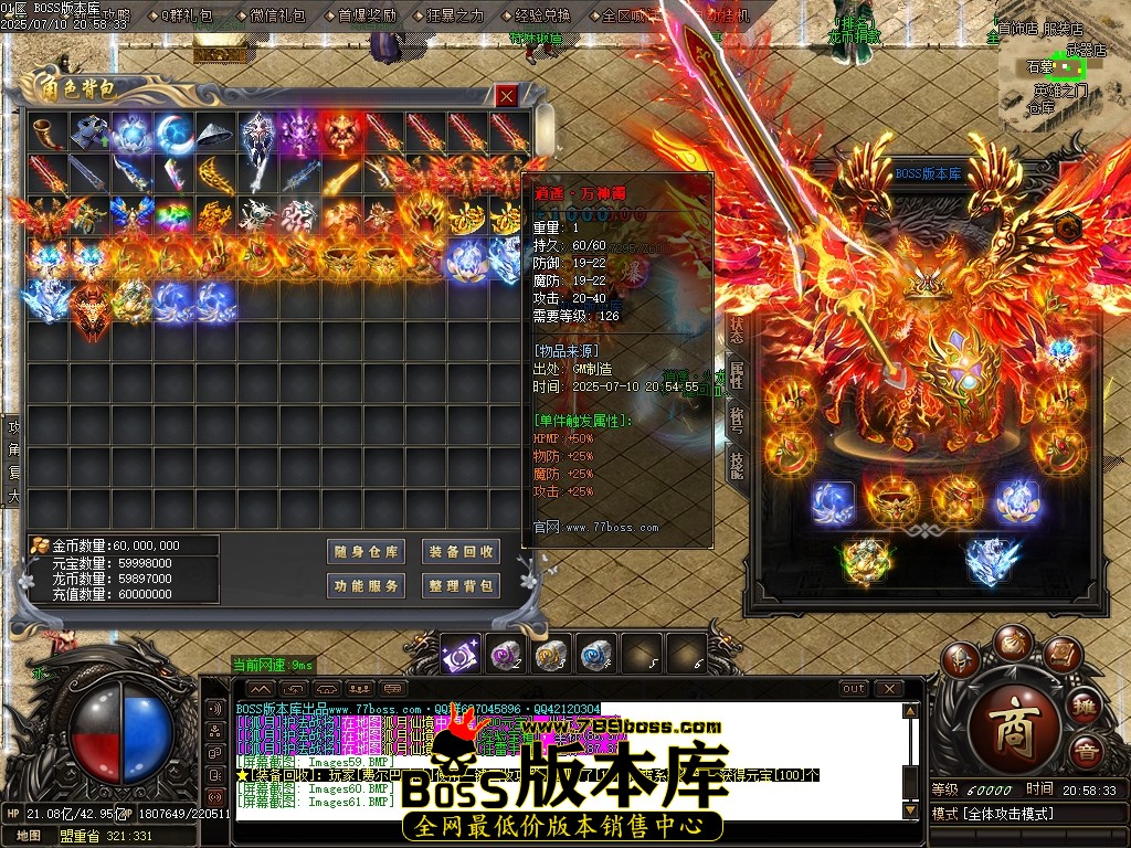 Images62压缩后.JPG