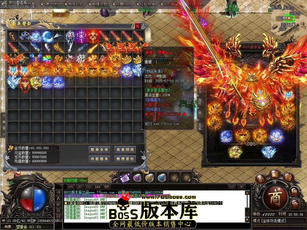 Images64压缩后.JPG