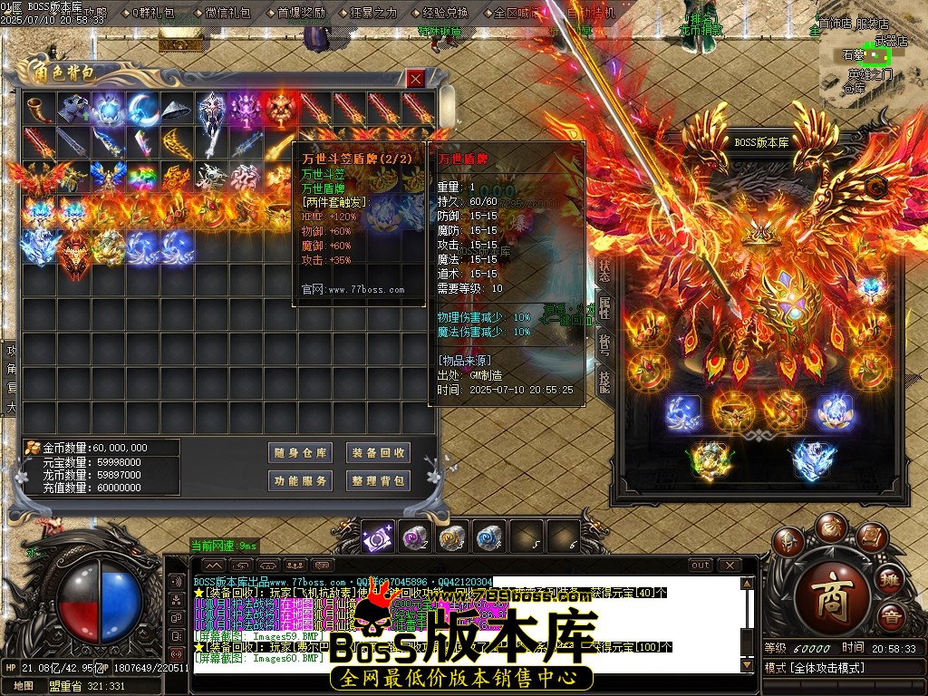 Images61压缩后.JPG