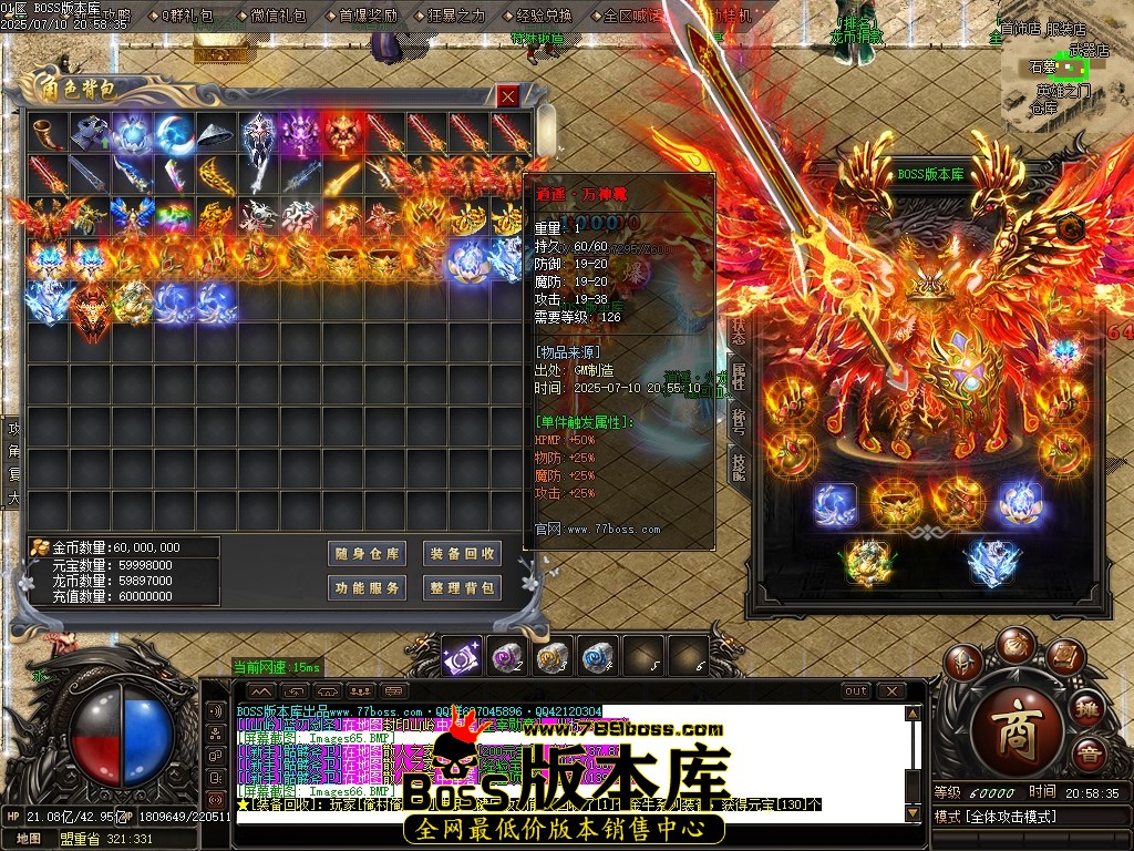 Images67压缩后.JPG