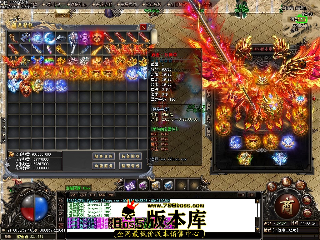 Images65压缩后.JPG
