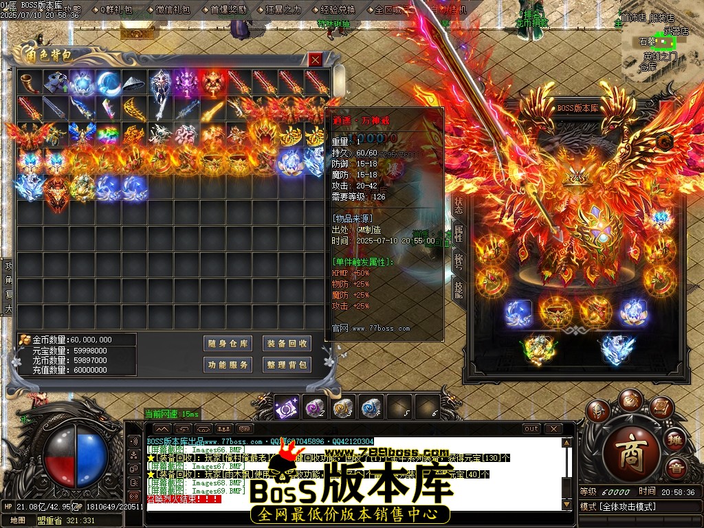 Images70压缩后.JPG
