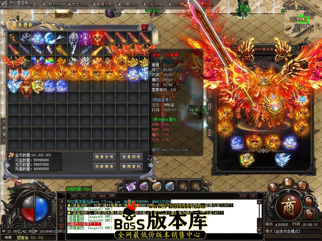 Images71压缩后.JPG