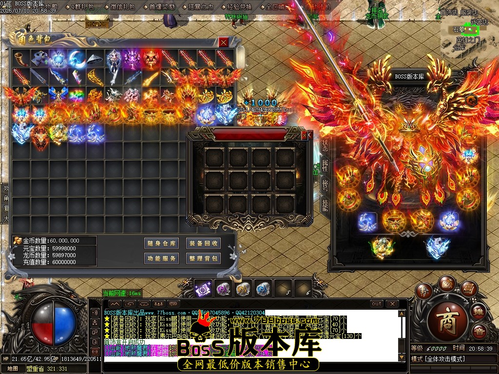 Images74压缩后.JPG