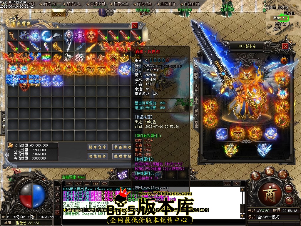 Images76压缩后.JPG