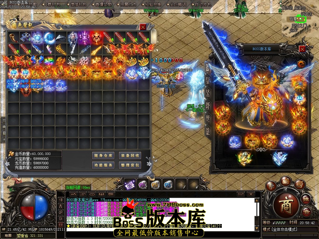 Images75压缩后.JPG