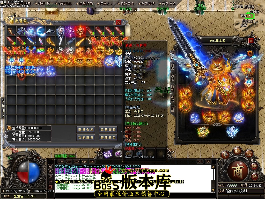 Images77压缩后.JPG