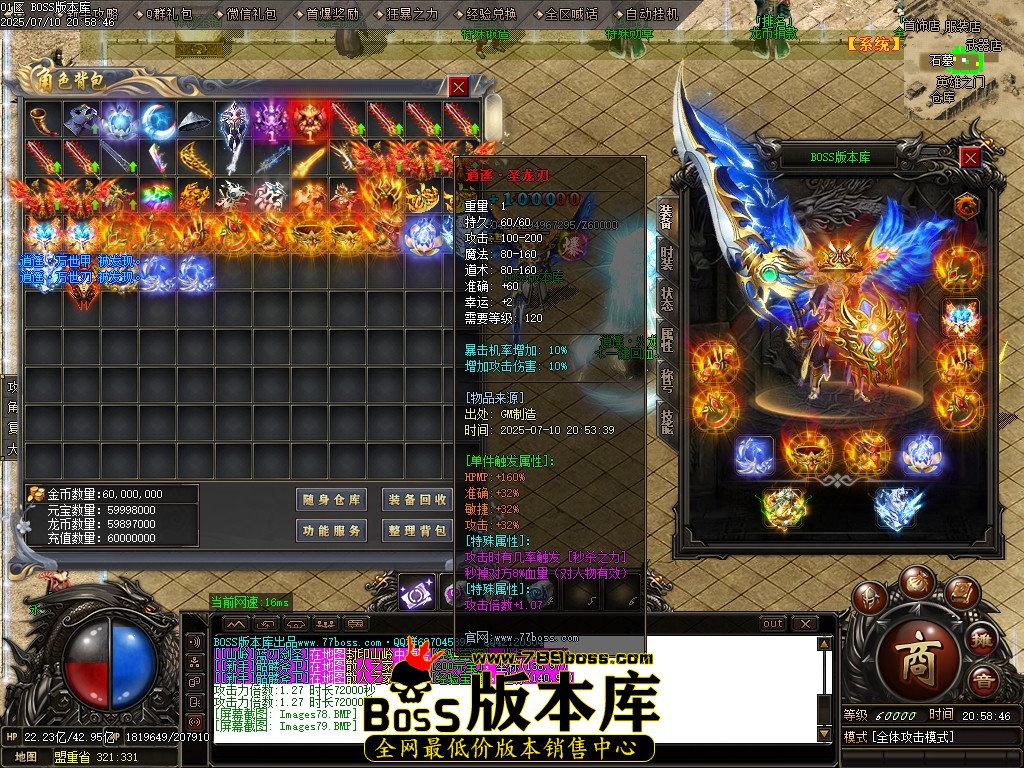 Images80压缩后.JPG