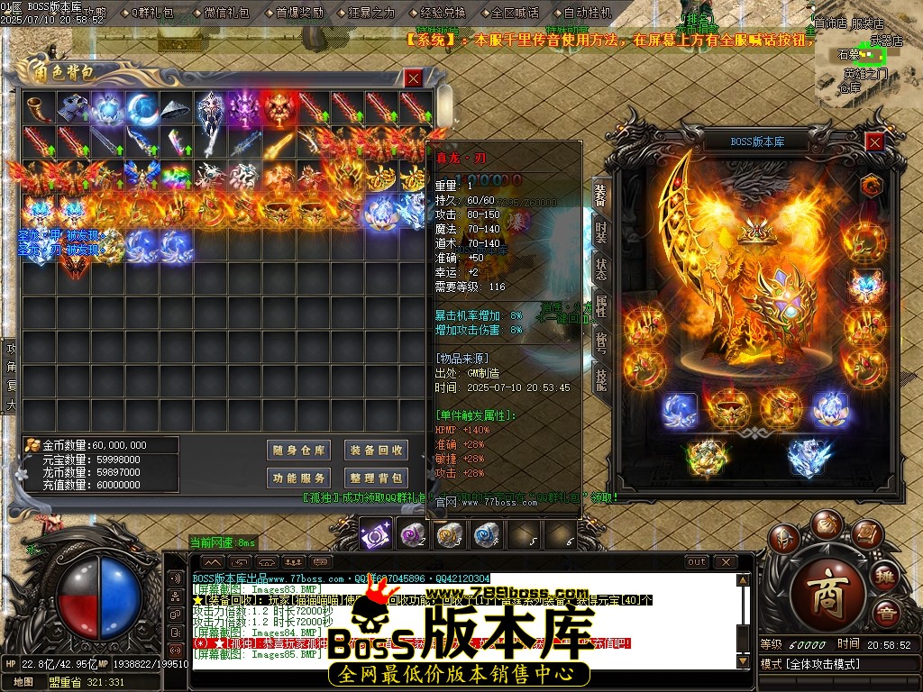 Images86压缩后.JPG