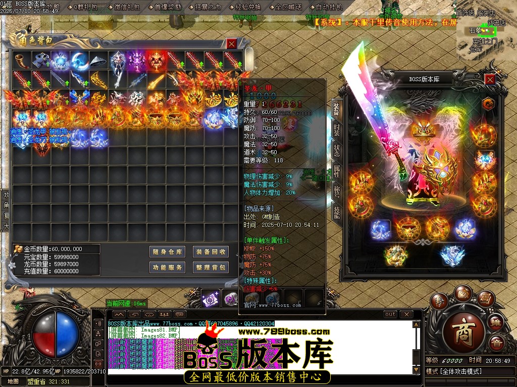 Images83压缩后.JPG