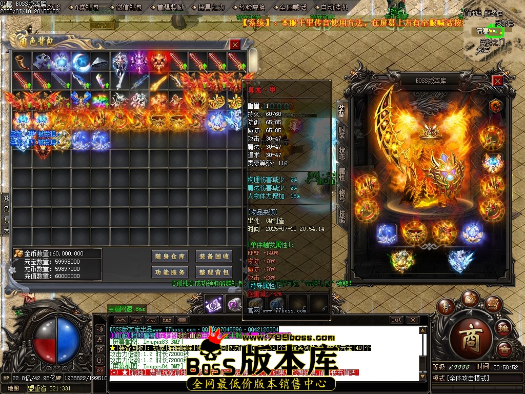 Images85压缩后.JPG