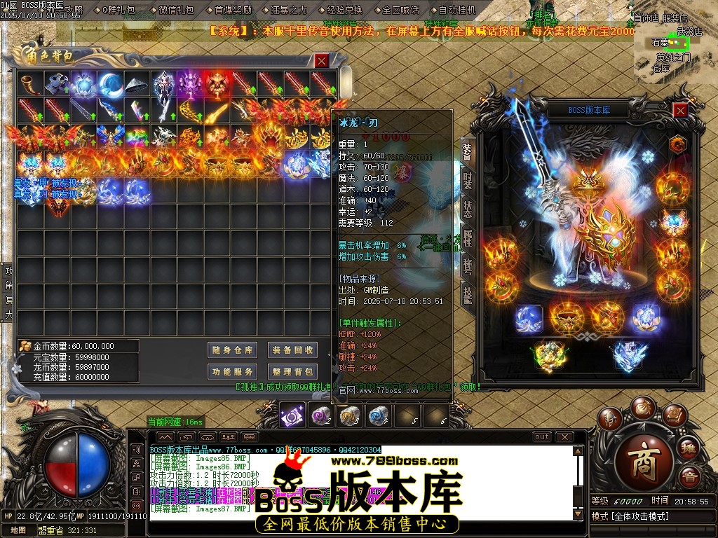 Images88压缩后.JPG