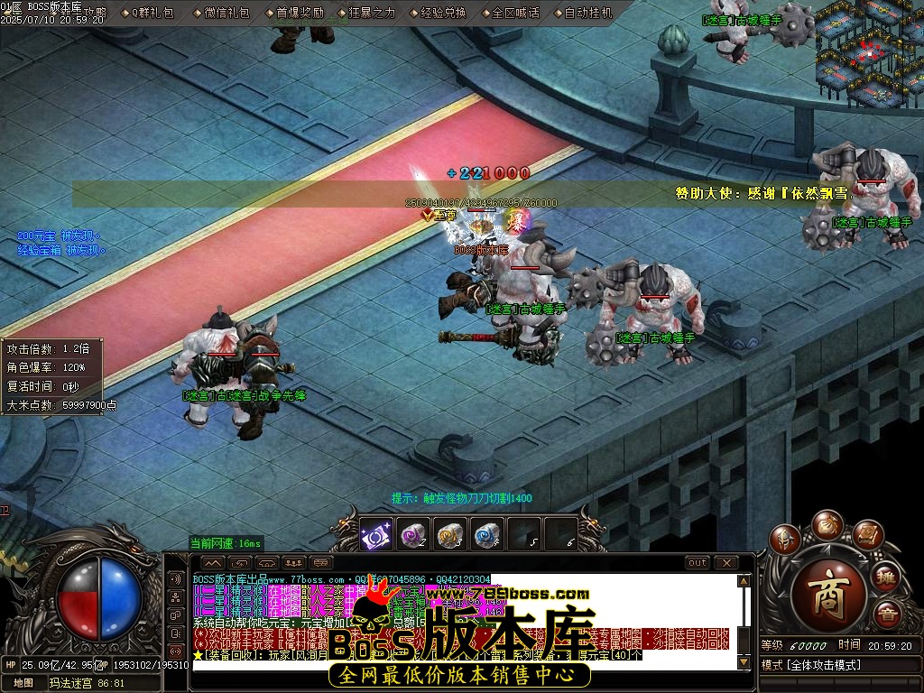 Images95压缩后.JPG