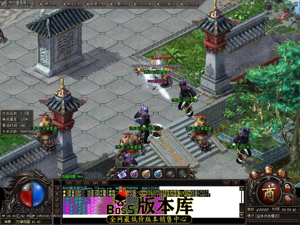 Images97压缩后.JPG