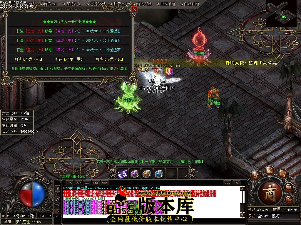 Images99压缩后.JPG