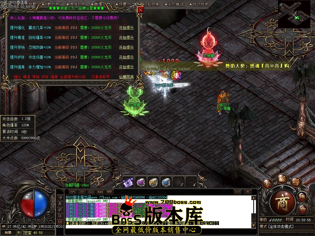 Images100压缩后.JPG
